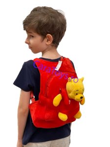 Ghiozdanel pentru Copii cu Winnie The Pooh din Plus