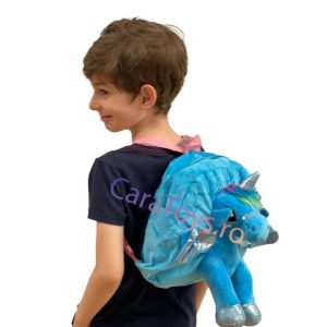 Ghiozdanel pentru Copii cu Unicorn Bleu din Plus