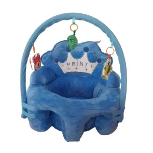 Fotoliu Plus cu Arcada si Spatar Print Albastru