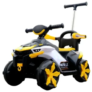 Masinuta Galbena ATV cu Telecomanda Lumini Muzica