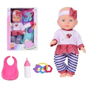 Papusa Bebelus cu Biberon si Accesorii Caratoys
