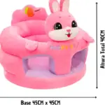 Fotoliu Bebe cu Spatar si Suport Iepurasul Roz