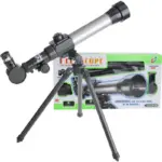 Jucarie Primul meu Telescop cu Trepied Jucarie Primul meu Telescop cu Trepied