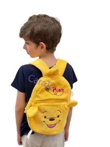 Ghiozdanel pentru Copii cu Winnie The Pooh Galben din Plus