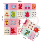 Covor Puzzle 4 Piese pentru Copii