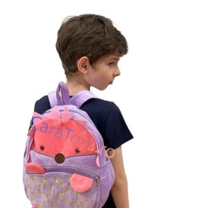 Ghiozdanel tip Rucsac pentru Copii Catelus din Plus