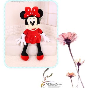 Jucarie Plus Minnie Mouse Rochita Rosie 25cm