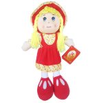 Papusa Material Textil care Canta Rochita Rosie 50cm