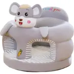 Fotoliu Bebe Soricel din Plus Moale Caratoys