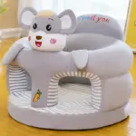 Fotoliu Caratoys Soricel din Plus Moale pentru Bebe 6 Luni+