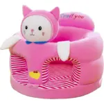 Fotoliu Plus Pisicuta Roz pentru Bebelusi 6 luni+