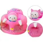 Fotoliu Plus Pisicuta Roz pentru Bebelusi 6 luni+