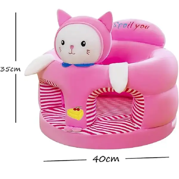 Fotoliu Plus Pisicuta Roz pentru Bebelusi 6 luni+