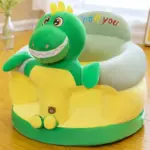 Fotoliu Plus Dino Verde pentru Bebelusi 6 luni+