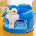 Fotoliu Plus Moale Pinguin pentru Bebelusi 6 luni+