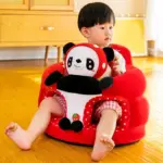 Fotoliu Plus Panda 3D pentru Bebelusi 6 luni+