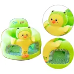 Fotoliu Plus Ratusca 3D pentru Bebelusi 6 luni+