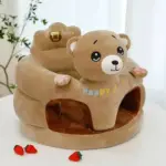 Fotoliu Plus Ursulet pentru Bebelusi 6 luni+