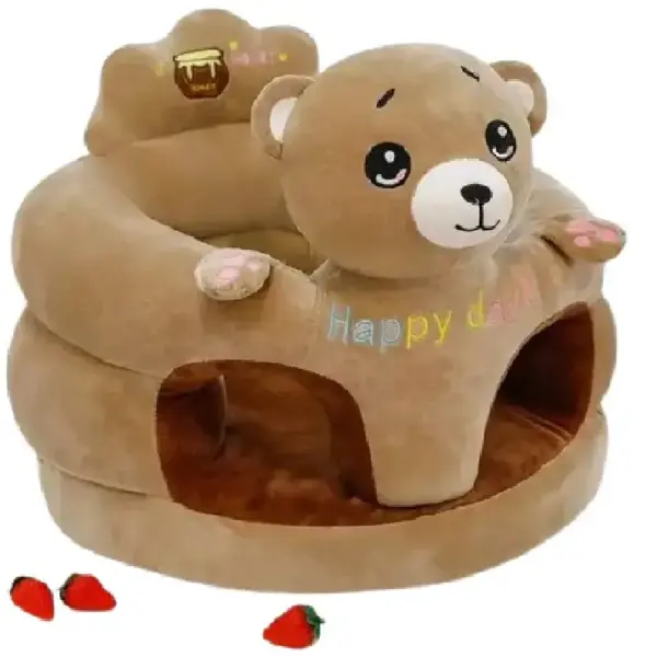 Fotoliu Plus Ursulet pentru Bebelusi 6 luni+