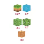 Jucarie STEM Set 64 Cuburi Magnetice Tip Minecraft