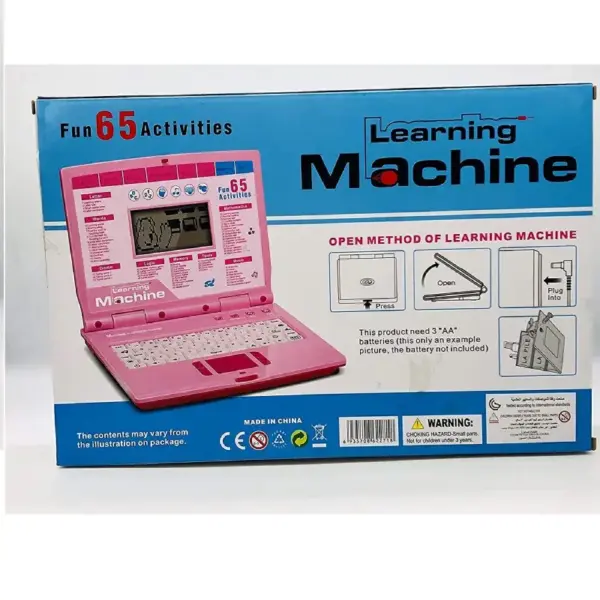 Jucarie Inteligenta Educativa Laptop cu 65 Functii cu Mouse
