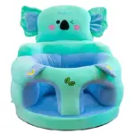 Fotoliu din Plus Premium pentru Bebelusi Model Koala Fotoliu din Plus Premium pentru Bebelusi Model Koala