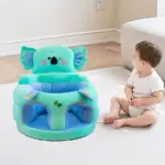 Fotoliu din Plus Premium pentru Bebelusi Model Koala Fotoliu din Plus Premium pentru Bebelusi Model Koala