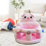 Fotoliu din Plus Premium pentru Bebelusi Model Purcelus Roz