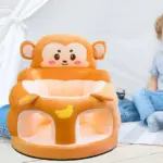 Fotoliu din Plus Premium pentru Bebelusi Model Maimutica