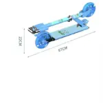 Trotineta Bleu cu Doua Roti pentru Baieti 3-7 Ani