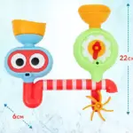 Circuit Magic cu Apa Jucarie Interactiva pentru Baie Circuit Magic cu Apa Jucarie Interactiva pentru Baie