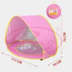 Cort Pop-Up de Plajă pentru Bebe cu Mini Piscină și Protecție UV 50+