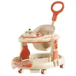 Premergator 4 in 1 OZN Portocaliu cu Maner Parental pentru Bebelusi